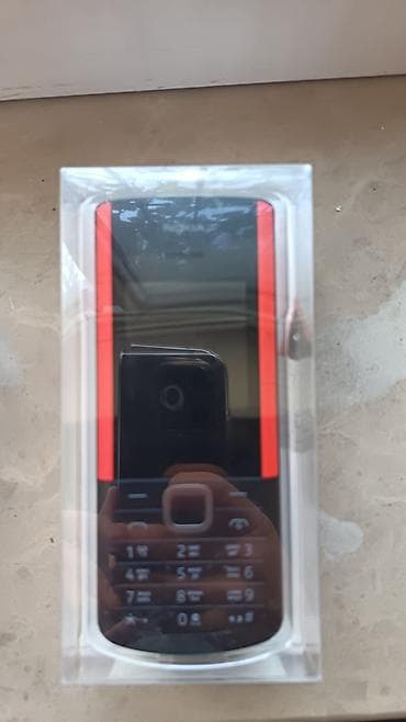 Nokia 5730 Xpressmusic, İki sim kartlı