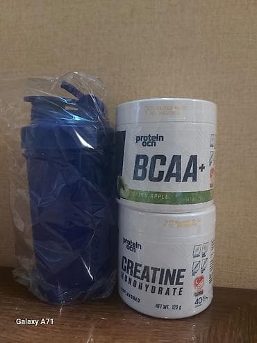 ucuz idman qidalari: Protein ocn idman əlavələri dəsti - BCAA+ (Green Apple) – 1 qutu, 219 — 1