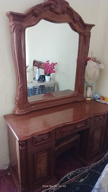 guzgulu: Güzgülü — 1