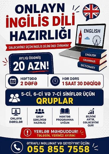 Xarici dil kursu, İngilis dili, Uşaqlar üçün