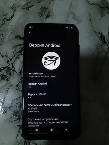 islenmis soyducular: Redmi Note 6 Pro, 64 GB, rəng - Qara, Sensor, Barmaq izi, İki sim kartlı — 2