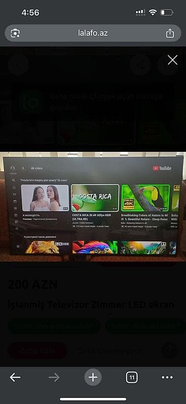 hoffmann tv: Ficher teze smart televizordu,yutubukrosna aparati,netlix,atv+modul — 1