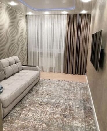 tül: Yeni, Tül, Pulsuz çatdırılma, Rayonlara çatdırılma — 1