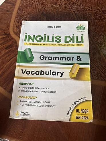 Спорт и хобби: Məhsul: İngilis Dili – Grammar & Vocabulary (Nərgiz R. Nəcəf) — 1