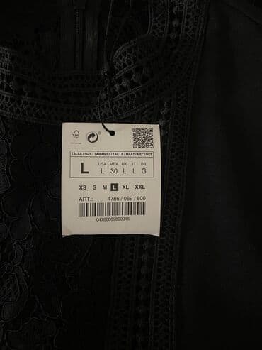 qadın koynekleri: Кофта Zara, размер L — 4