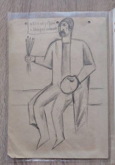 qedimi qol saat: Оригинальная графика. Камал Əhməd (Kamal Ahmed) Батальная композиция — 2