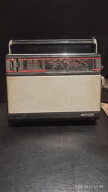radio usb bluetooth: VEF 214 portativ radiomüəyyinə - Model: VEF 214 (ön paneldə — 2