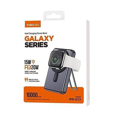 oteeto tab 11: Powerbank 10000 mAh — 1