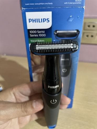 sac masinkasi: Saç qırxan maşın, Philips, Yeni, Ünvandan götürmə — 4