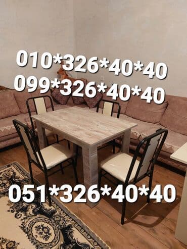 balkon ucun stol stullar: Masa ve oturacaq destleri stol stul Stol stul stul stol oturacaq — 7