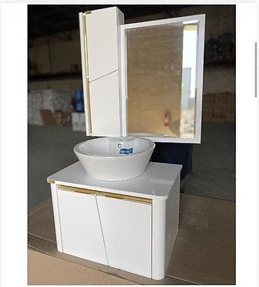 divar üçün dekorlar: Vanna otağı üçün lavabo dəstləri Məhsulun tərkibi: - Yuxarı güzgü — 3