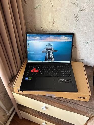 prosessor i7: Acer Nitro Gaming Core i7 13650H | 16GB RAM | 512GB SSD | RTX 4050 — 1