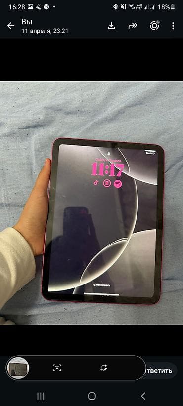 чехол ipad 4: Apple iPad (10-cu nəsil) planşet – Çəhrayı - Model: iPad (10-cu — 2