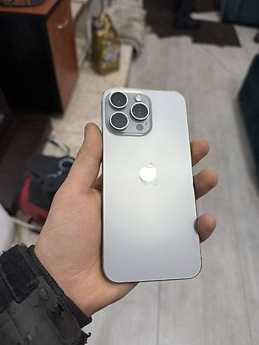IPhone 17 Pro, Natural Titanium