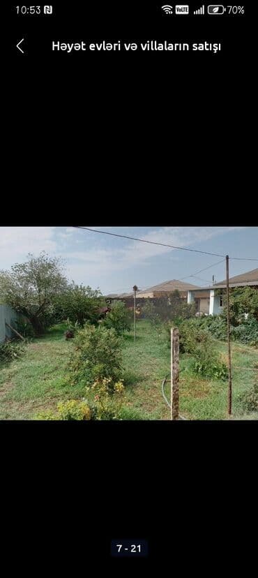 6 otaqlı, 150 kv. m, Kredit yoxdur, Orta təmir — 7