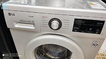 lg 65: Paltaryuyan maşın LG, 7 kq, Yeni, Avtomat, Ödənişli çatdırılma — 2