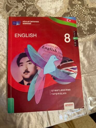 ədəbiyyat 9cu sinif dərslik pdf: İngilis dili 8-ci sinif, 2021 il, Pulsuz çatdırılma, Ünvandan götürmə — 1