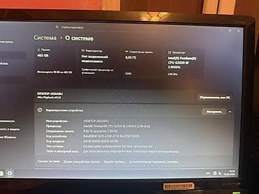 m tech computers: Hec bir prablemi yoxdu tam islek veziyetdedi. 
Ram 8 
Yadas 500 gb — 2