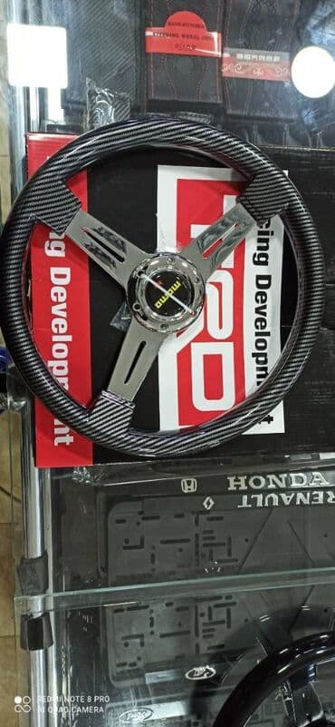 игровой руль в баку: Momo sukan karboan 🚙🚒 ünvana və bölgələrə ödənişli çatdırılma — 1