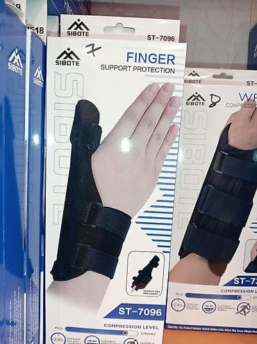 Qamət korrektorları: Sibote ortopedik dəstək və qoruyucu linyakları 1) Back Brace Posture — 5