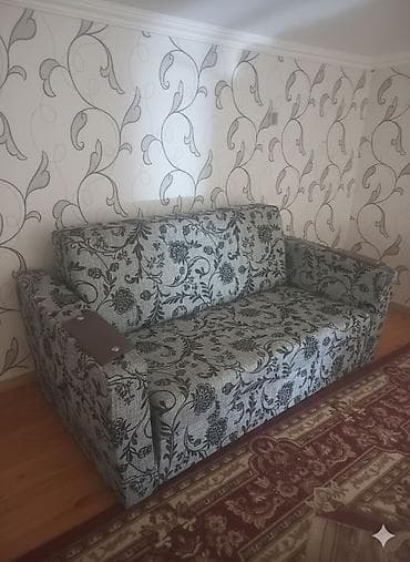 çan: Divan, İşlənmiş, Açılan, Bazalı, Parça — 3