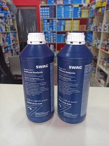 kotan 12: Antifriz bmw gorup: 20 azn swag:12 azn — 3