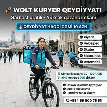 Sürücü-kuryer tələb olunur, Şəxsi nəqliyyat vasitəsi ilə, Gündəlik ödəniş, Təcrübəsiz — 1