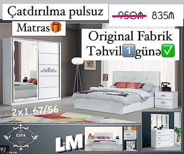 İkinəfərlik çarpayı, Dolab