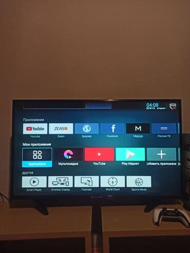 82 ekran smart tv wifi: Smart televizor evdə əyləncə üçün geniş imkanlar təqdim edir. Geniş — 1