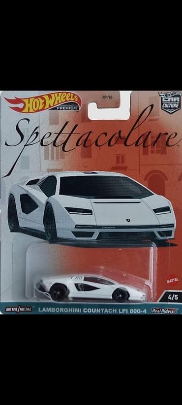 array test bankı pdf: Hot Wheels Premium – Car Culture “Spettacolare” seriyasından — 1