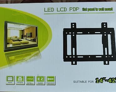 LED/LCD/PDP düz ekran TV üçün divar asqısı - Uyğunluq: 14"–42" TV-lər