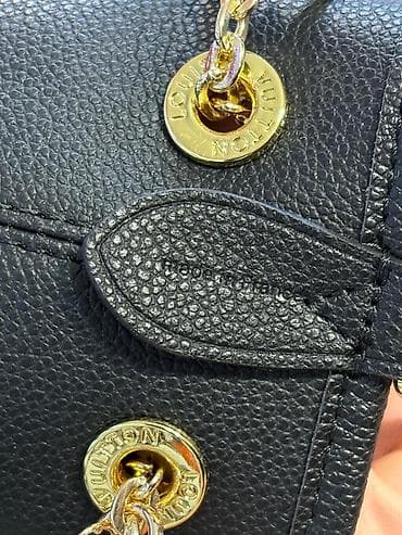 Şəxsi əşyalar: Çanta dəsti, Louis Vuitton — 5