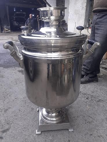 Yeni Od Samovar, 10-dan çox l, Ünvandan götürmə