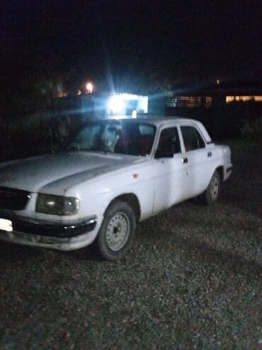 qadınlar ucun maşınlar: GAZ Volga sedan – klassik rus avtomobili - Kuzov: 4 qapılı sedan, ağ — 1