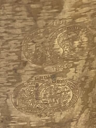 mis samovar: İşlənmiş Od Samovar, 10 l, Pulsuz çatdırılma, Ünvandan götürmə — 8