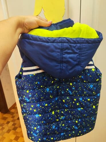 məktəb paltarı: Jilet, Oğlan üçün, 8 - 9 yaş, Lc Waikiki — 2