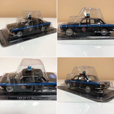 metbex tavan modelleri: QAZ, 2000 il, 1:43, Pulsuz çatdırılma, Ödənişli çatdırılma, Rayonlara çatdırılma — 9