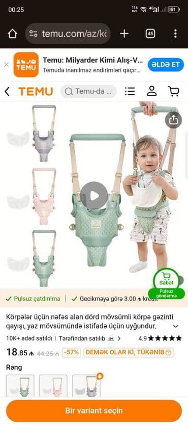 Məhsul: Dörd mövsüm üçün nəfəs alan körpə gəzinti qayışı