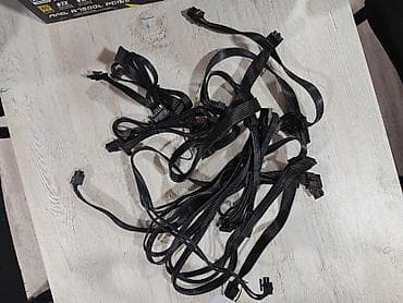 toshiba notebook: Qida bloku MSI, 750 W, Yeni — 8