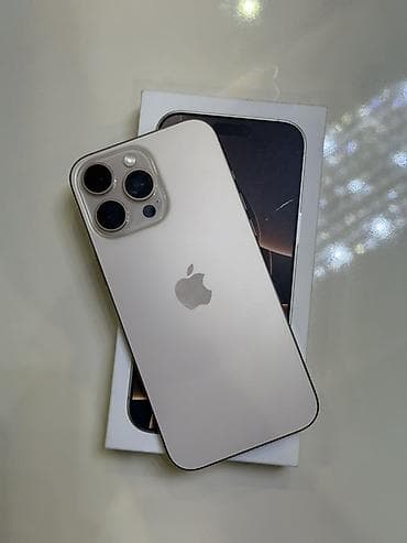 IPhone 16 Pro Max, 256 GB, Qızılı, Face ID