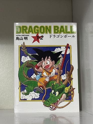 Komikslər, manqa: Məhsul: Dragon Ball manga kitabı (Akira Toriyama) - Dil: Yaponca - — 1