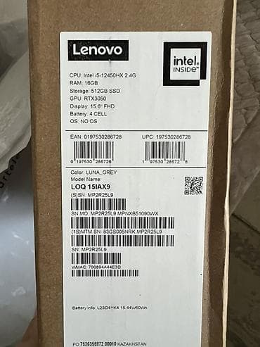 Ноутбуки: Новый Lenovo LOQ, 15.6 ", Intel Core i5, 512 ГБ, Самовывоз — 6
