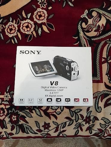 Sony V8 rəqəmsal videokamera Xüsusiyyətlər: - 12 MP (Maximize: 12MP)