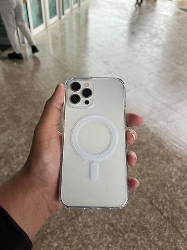 şəffaf kabro: Şəffaf MagSafe uyumlu telefon qabı - Model uyğunluğu: iPhone 12 — 1