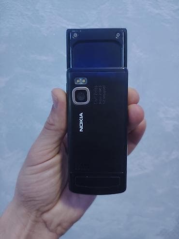 TV və video: Nokia 6300 4G, 64 GB, rəng - Qara, Düyməli — 6