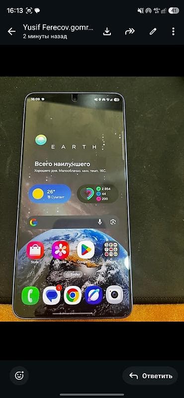 en ucuz plansetler: S26 ultra 256 gb yenidi 1 heftenin telidi her shey ter temizdi kabro — 2