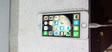 ayfon 7 ikinci el: IPhone 5c, 32 GB, Qızılı, Barmaq izi — 2