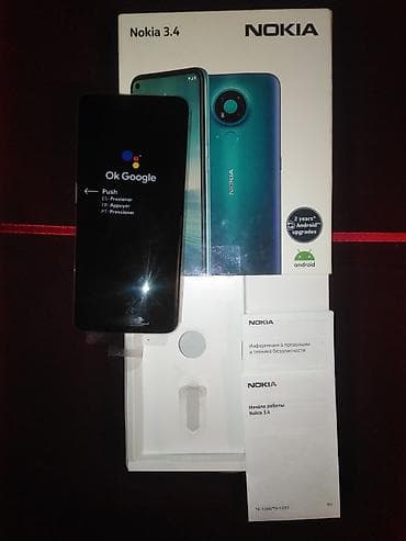 mi band 9: Nokia 3.4 — 2