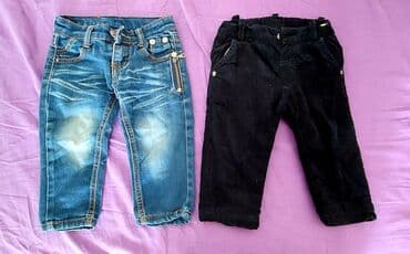 Детская обувь: Qara reng içi isti velvet ve cins şalvar12-18ay — 1