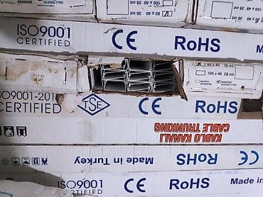 cabel: Sayğac qutusu — 3